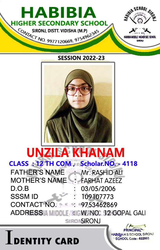 School ID card template - Payal Production